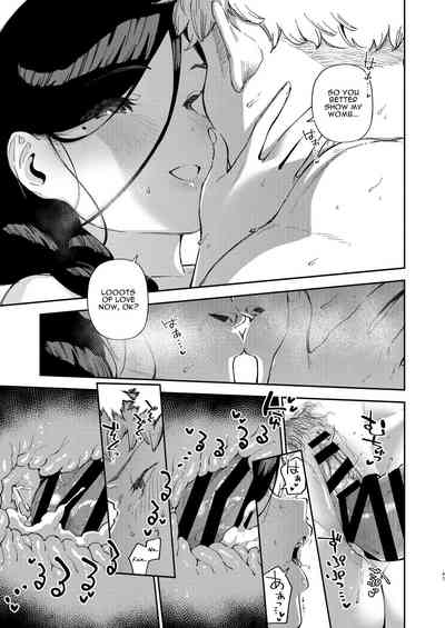 Tonari no Ayane-san Desaki Battari Hen - Page 46