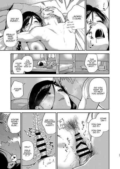 Tonari no Ayane-san Desaki Battari Hen - Page 48