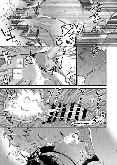 Tonari no Ayane-san Desaki Battari Hen - Page 76