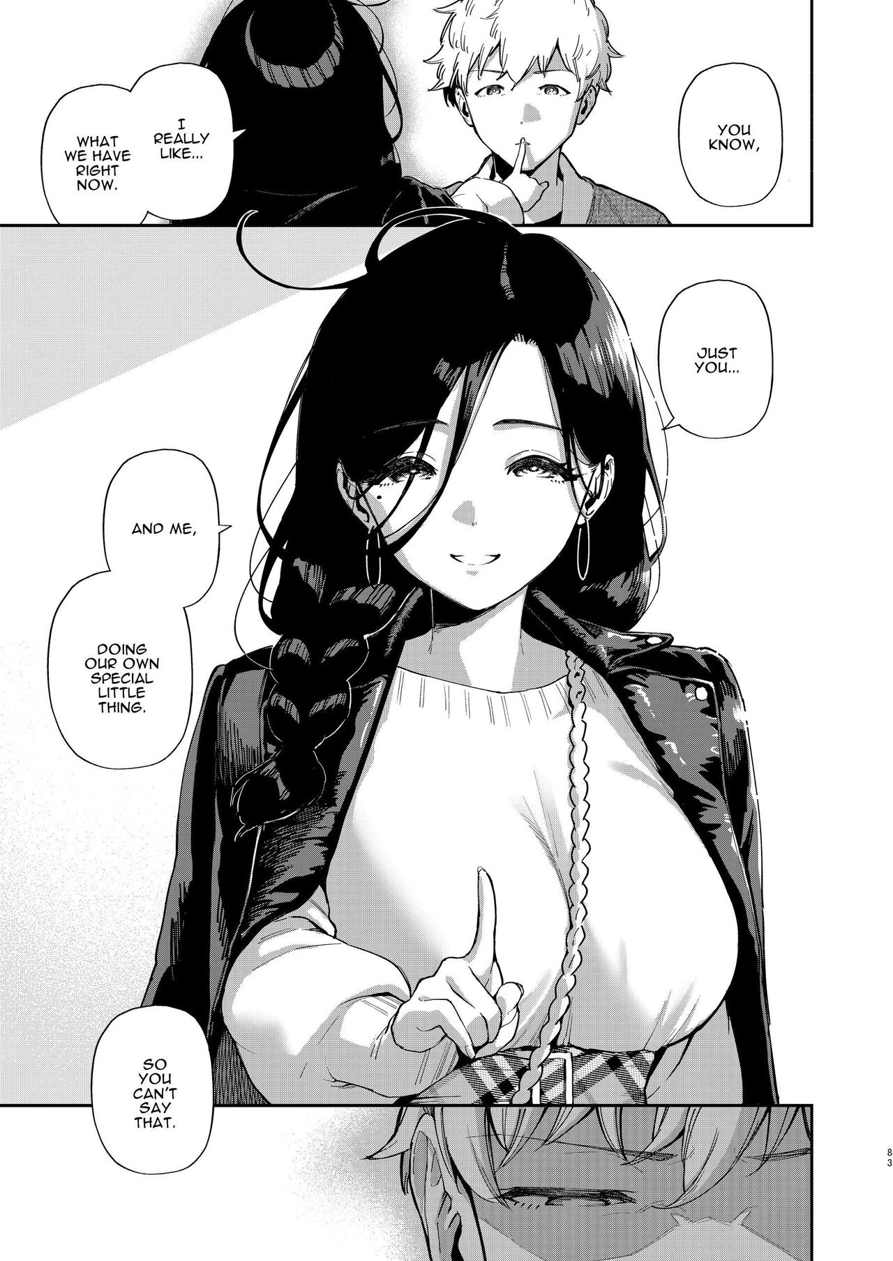 Tonari no Ayane-san Desaki Battari Hen - Page 82