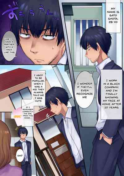 Kako ni Modotte Akogare no Onee-san o Netottemita - Page 2