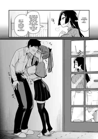 Otouto no Seiyoku Shori wa, Ane ga Suru Mono da to Onee-chan wa Omotte iru. - Page 12