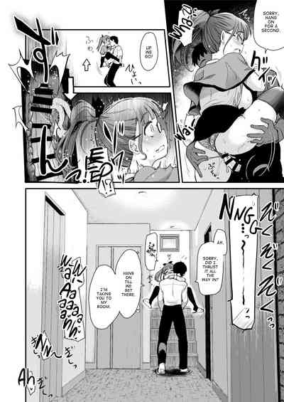 Otouto no Seiyoku Shori wa, Ane ga Suru Mono da to Onee-chan wa Omotte iru. - Page 16