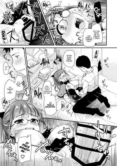 Otouto no Seiyoku Shori wa, Ane ga Suru Mono da to Onee-chan wa Omotte iru. - Page 21