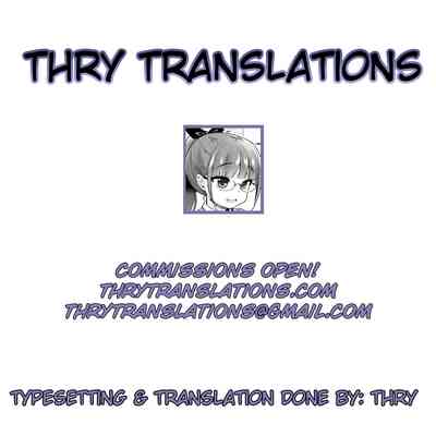 Otouto no Seiyoku Shori wa, Ane ga Suru Mono da to Onee-chan wa Omotte iru. - Page 26