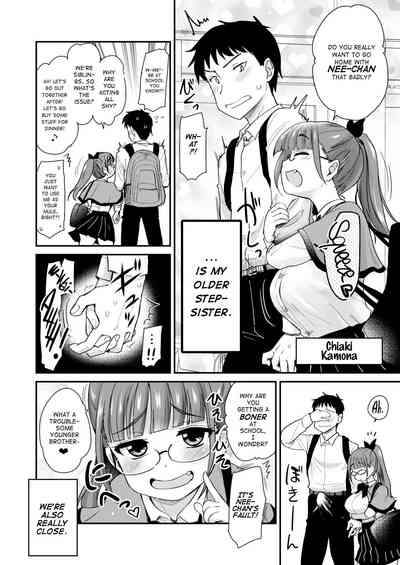 Otouto no Seiyoku Shori wa, Ane ga Suru Mono da to Onee-chan wa Omotte iru. - Page 4