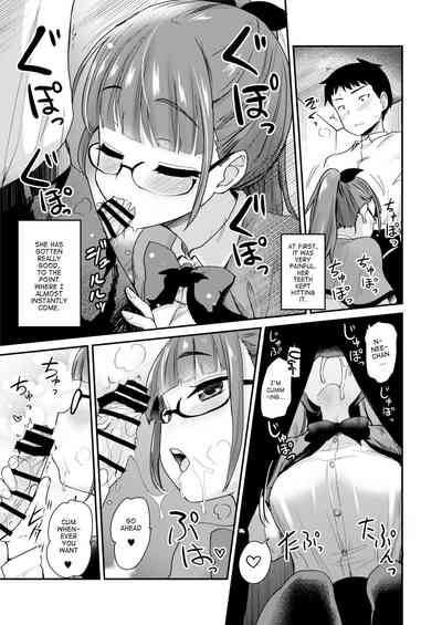 Otouto no Seiyoku Shori wa, Ane ga Suru Mono da to Onee-chan wa Omotte iru. - Page 7