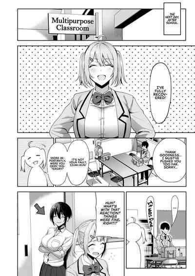 Fuuki Iin to Fuuzoku Katsudou Vol. 2 - Page 24