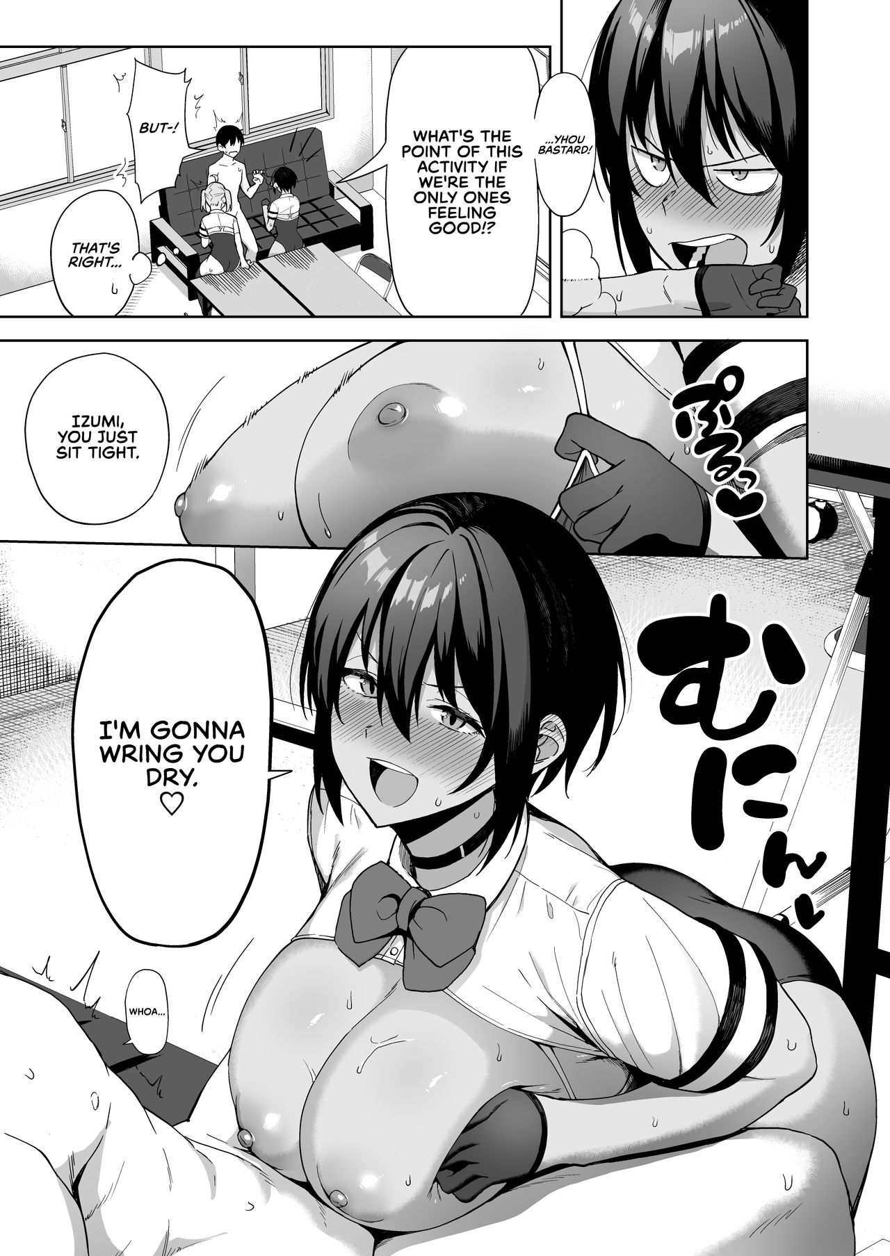 Fuuki Iin to Fuuzoku Katsudou Vol. 2 - Page 29