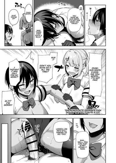 Fuuki Iin to Fuuzoku Katsudou Vol. 2 - Page 37