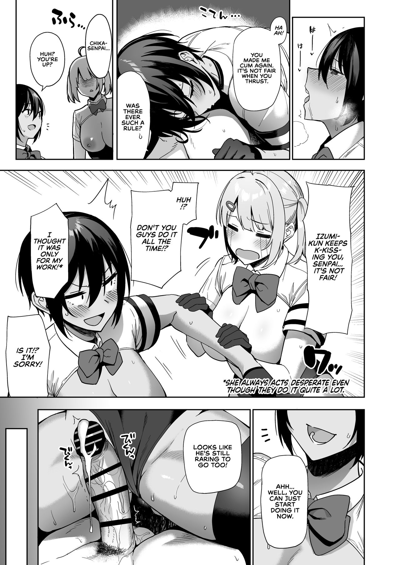 Fuuki Iin to Fuuzoku Katsudou Vol. 2 - Page 37