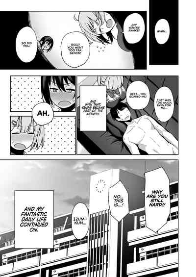 Fuuki Iin to Fuuzoku Katsudou Vol. 2 - Page 41