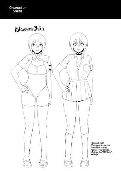 Fuuki Iin to Fuuzoku Katsudou Vol. 2 - Page 44