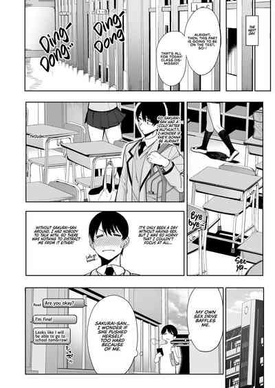 Fuuki Iin to Fuuzoku Katsudou Vol. 2 - Page 8