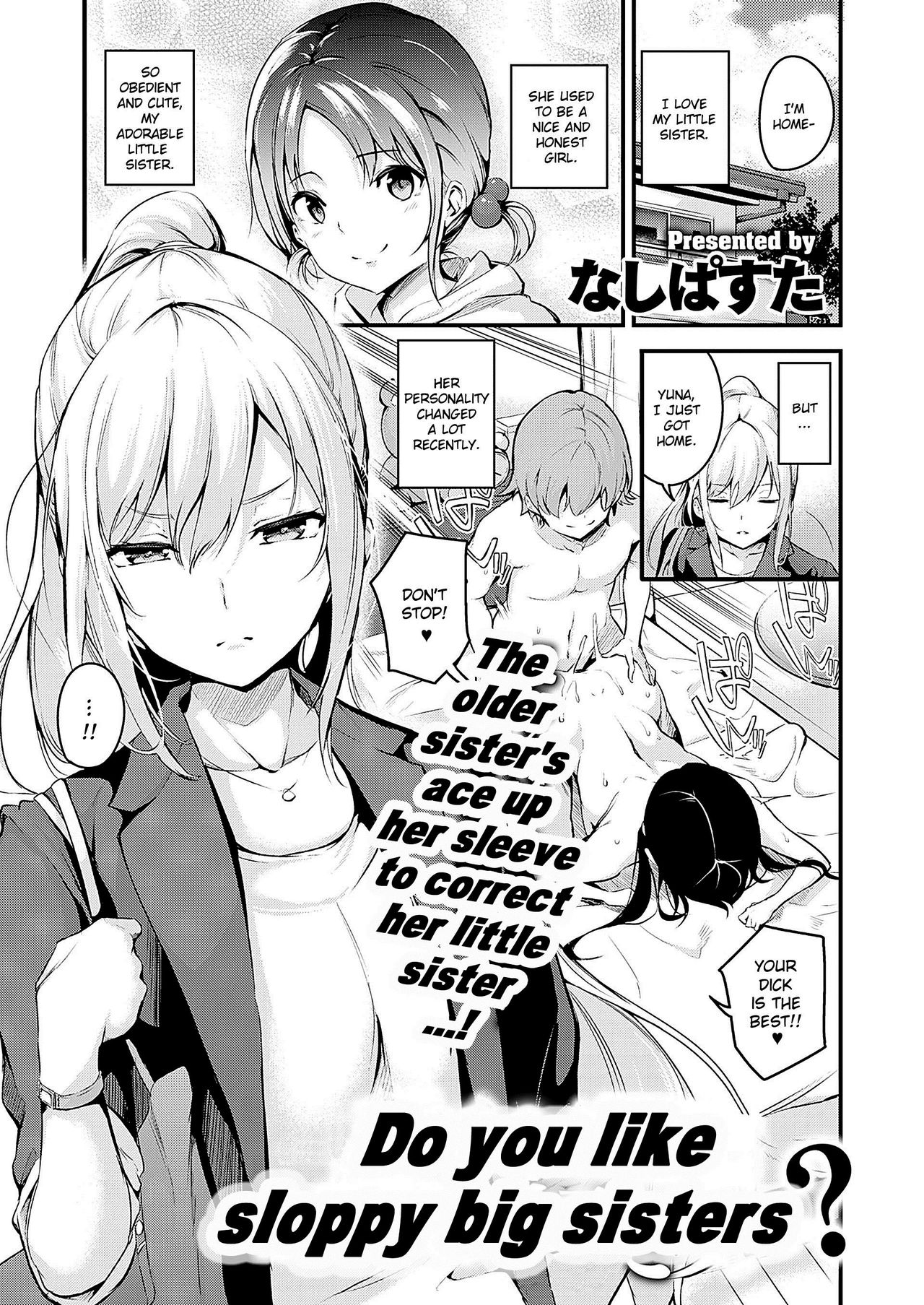 Darashinaku Ochiru Onee-san Wa Suki Desu Ka? - Page 1