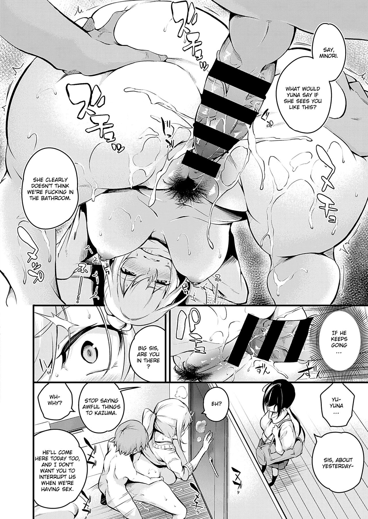 Darashinaku Ochiru Onee-san Wa Suki Desu Ka? - Page 14