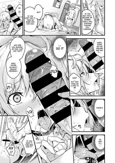 Darashinaku Ochiru Onee-san Wa Suki Desu Ka? - Page 19