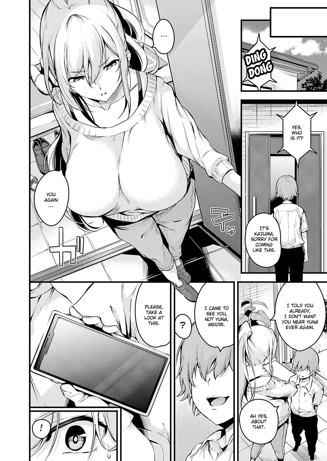Darashinaku Ochiru Onee-san Wa Suki Desu Ka? - Page 4