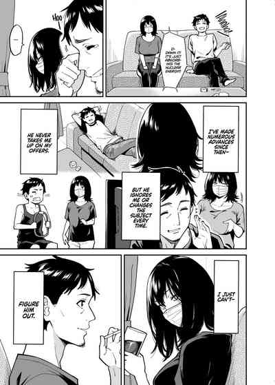 Hirowareta Onnanoko to Oji-san no Hanashi - Page 14