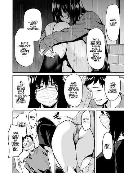 Hirowareta Onnanoko to Oji-san no Hanashi - Page 17