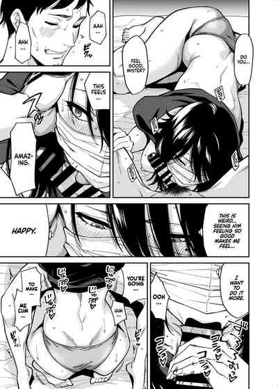 Hirowareta Onnanoko to Oji-san no Hanashi - Page 24