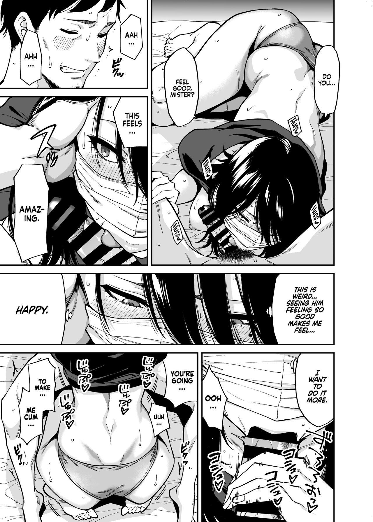 Hirowareta Onnanoko to Oji-san no Hanashi - Page 24