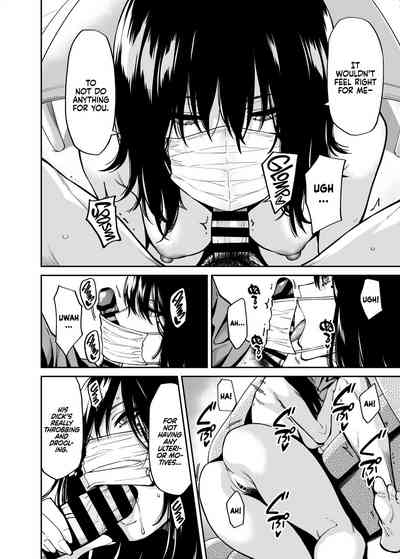 Hirowareta Onnanoko to Oji-san no Hanashi - Page 7