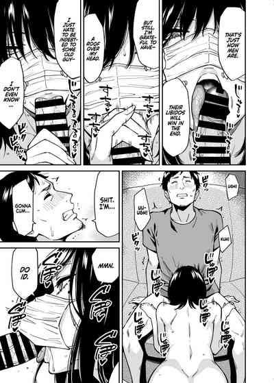 Hirowareta Onnanoko to Oji-san no Hanashi - Page 8