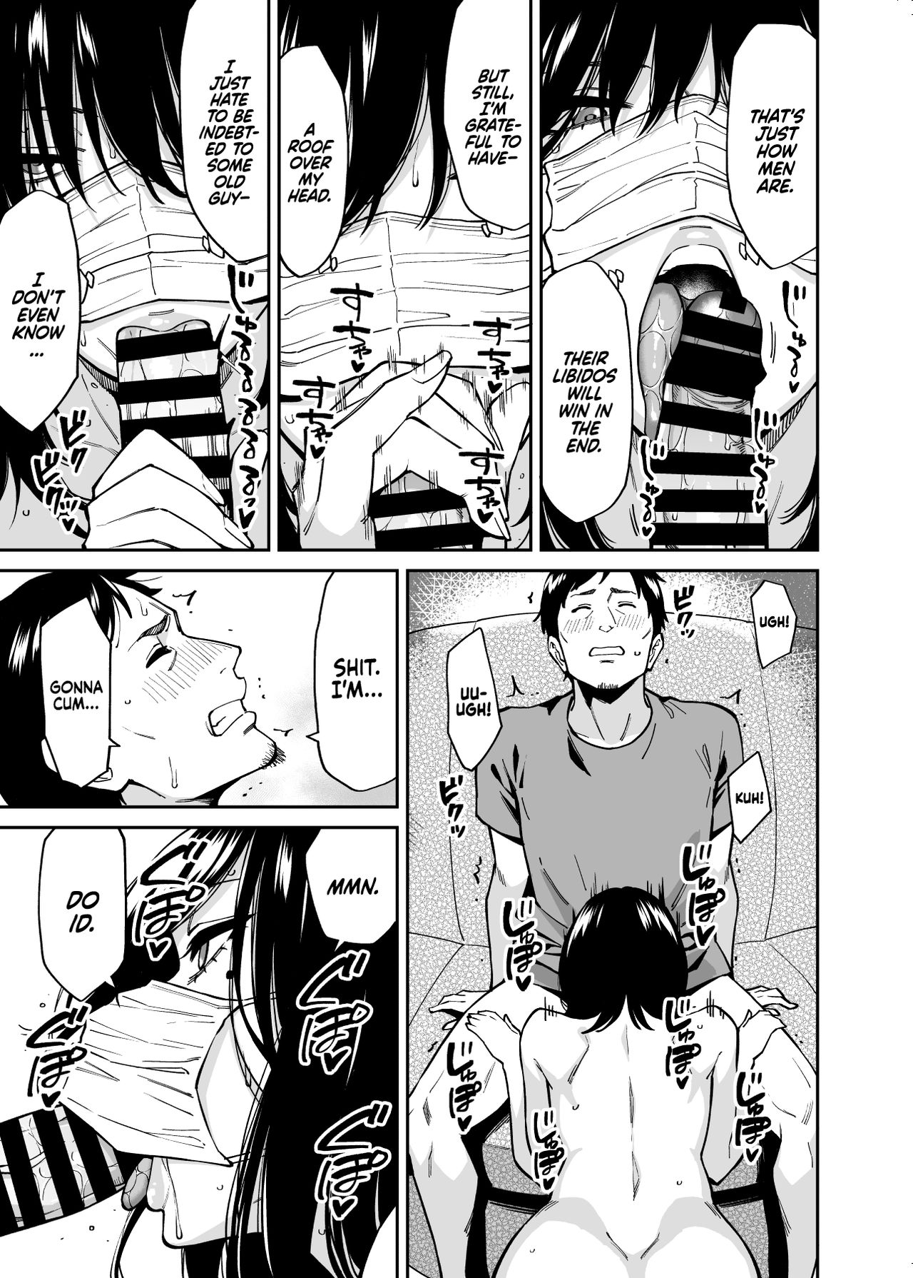 Hirowareta Onnanoko to Oji-san no Hanashi - Page 8