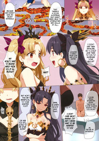 Skill Kyouka Kaikin + OrangeMaru Special 04 - Page 12