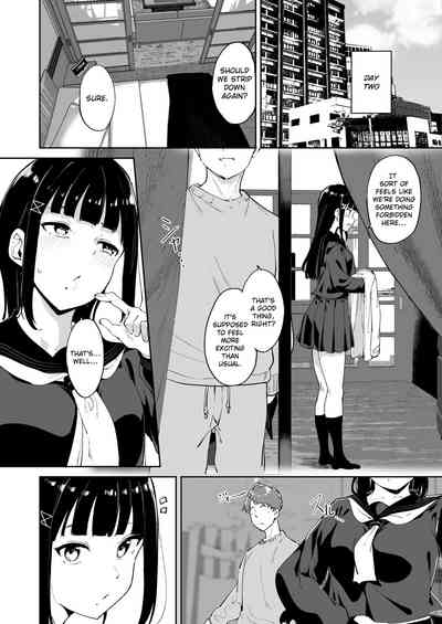 Kurosawa no Kyuujitsu - Page 12