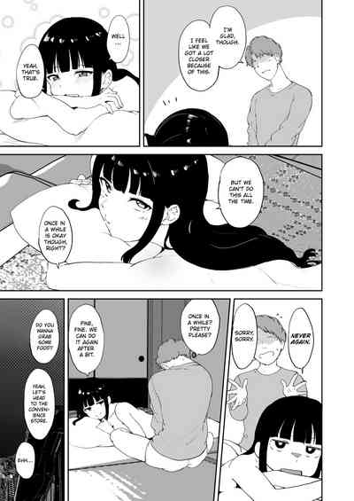 Kurosawa no Kyuujitsu - Page 61