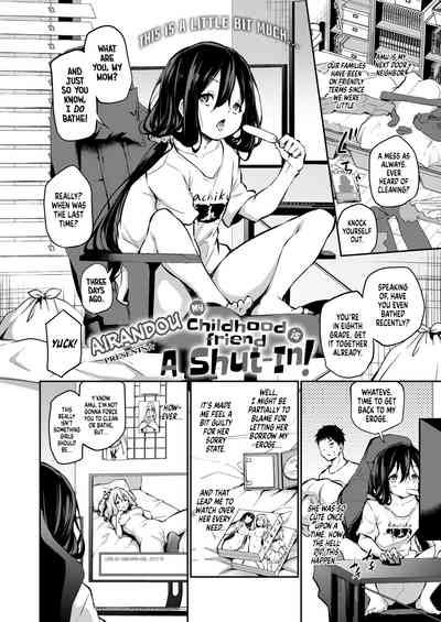 Osananajimi wa Hikikomori - Page 2