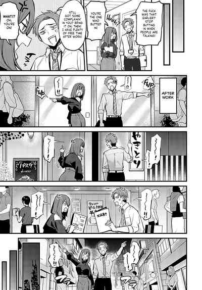 Mou Ichido, Shitemitai. - Page 3