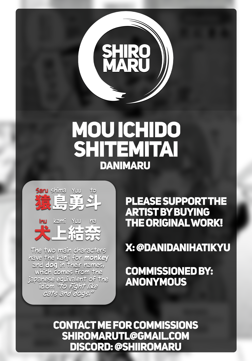 Mou Ichido, Shitemitai. - Page 32