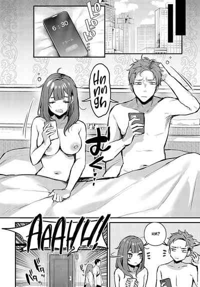 Mou Ichido, Shitemitai. - Page 4