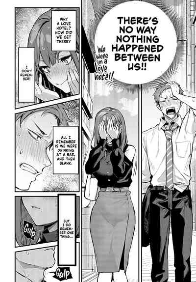 Mou Ichido, Shitemitai. - Page 6