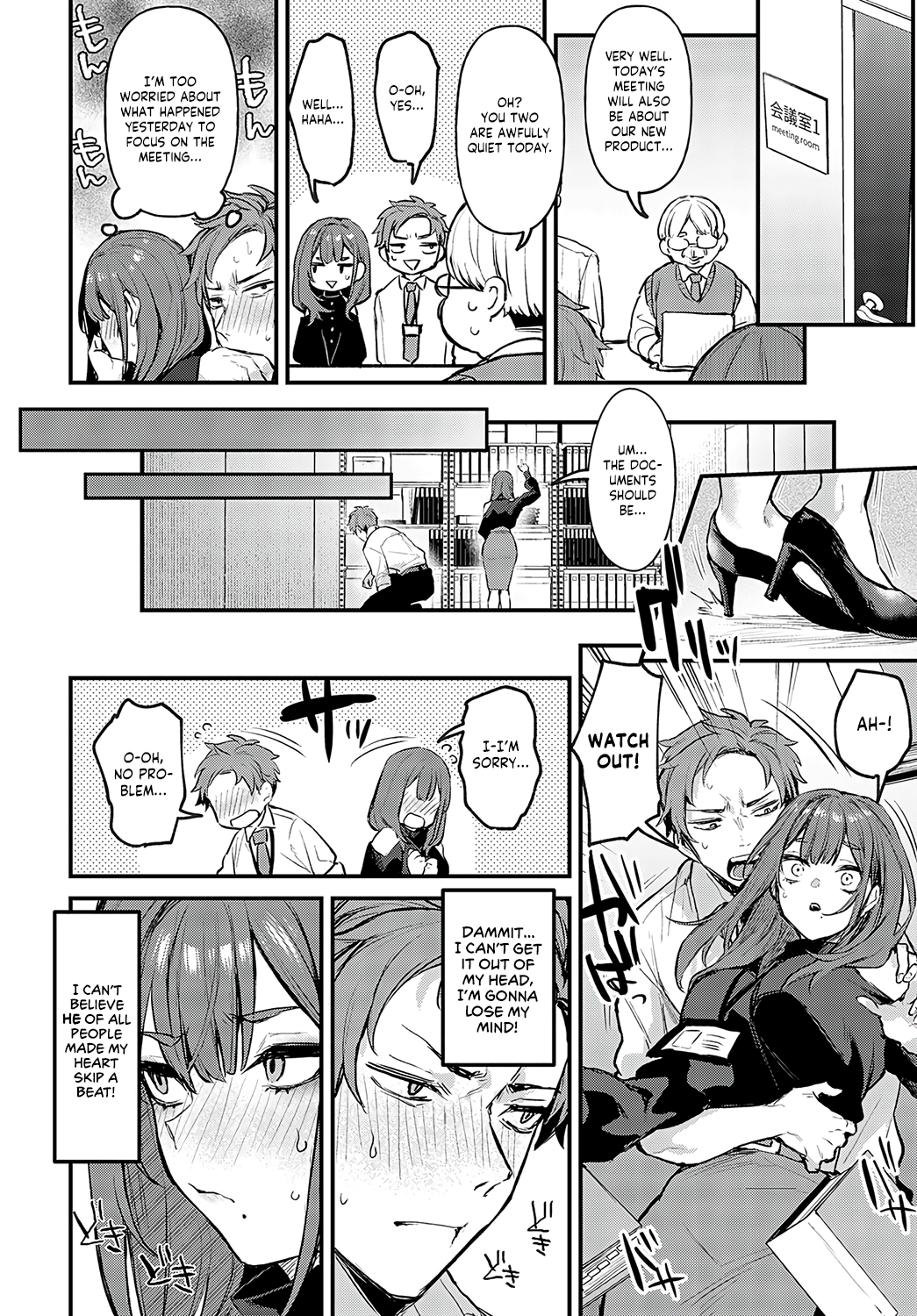 Mou Ichido, Shitemitai. - Page 8