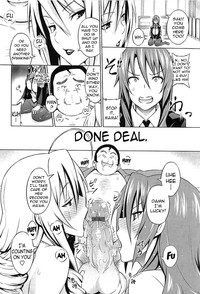 Cast Aoi - Page 12