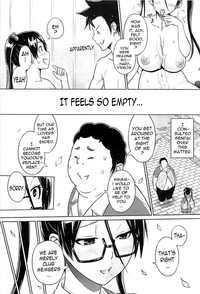 Cast Aoi - Page 135