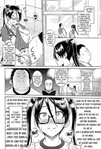 Cast Aoi - Page 136