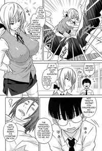 Cast Aoi - Page 152