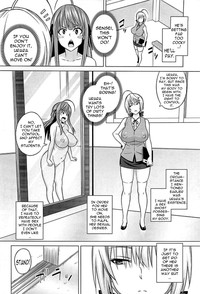 Cast Aoi - Page 172