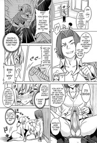 Cast Aoi - Page 180