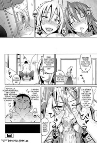 Cast Aoi - Page 22