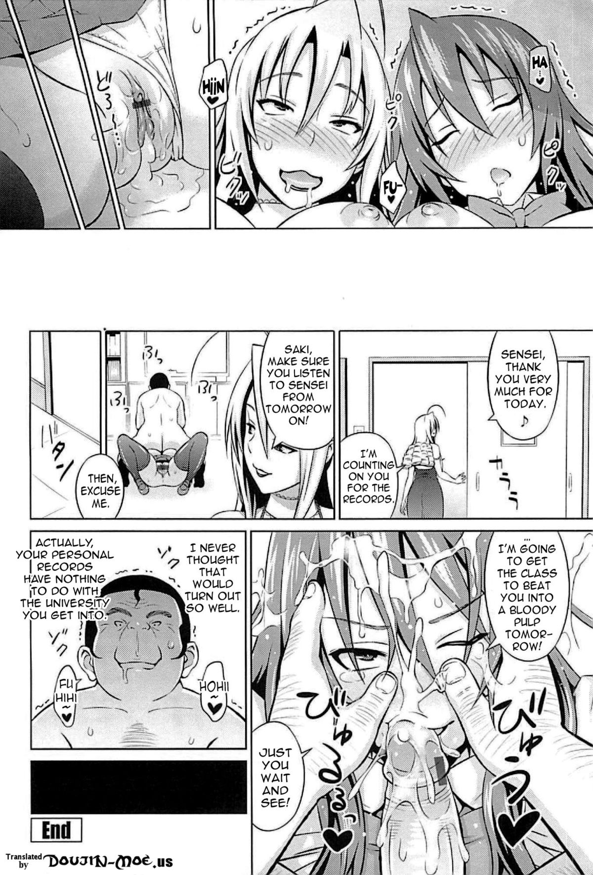 Cast Aoi - Page 22