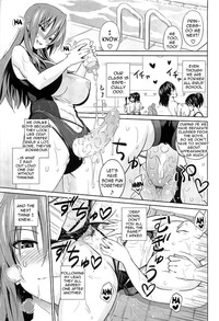 Cast Aoi - Page 23