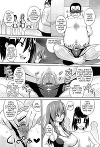 Cast Aoi - Page 26