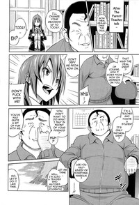 Cast Aoi - Page 30