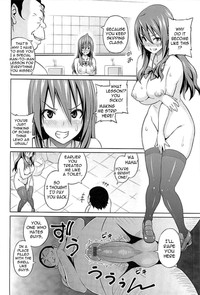 Cast Aoi - Page 34